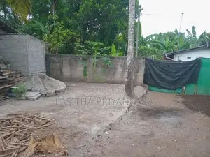 Land for Sale Boralesgamuwa