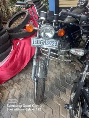 Suzuki GN 125 2018