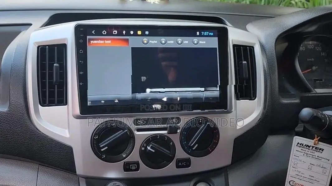 Android Player 2GB For NV200