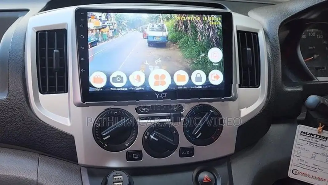 Android Player 2GB For NV200
