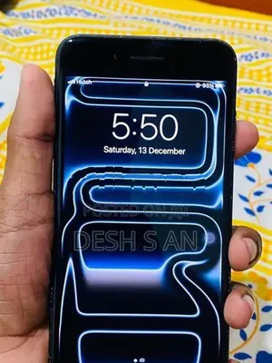Apple iPhone 7 Plus (Used)