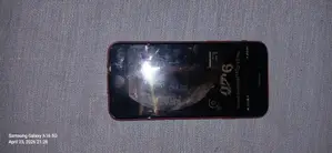 Apple iPhone SE 2 (Used)