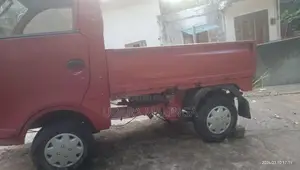 Tata Dimo Batti 2013