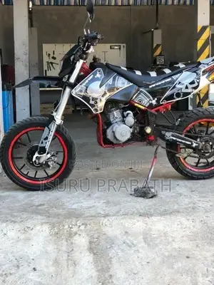 Demak DTM 2017