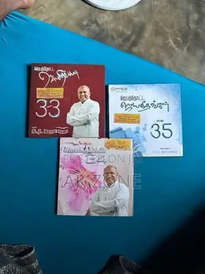 Jebathotta Jeyageethangal CD's