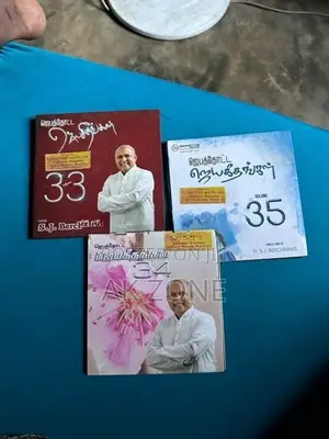 Jebathotta Jeyageethangal CD's