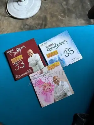 Jebathotta Jeyageethangal CD's