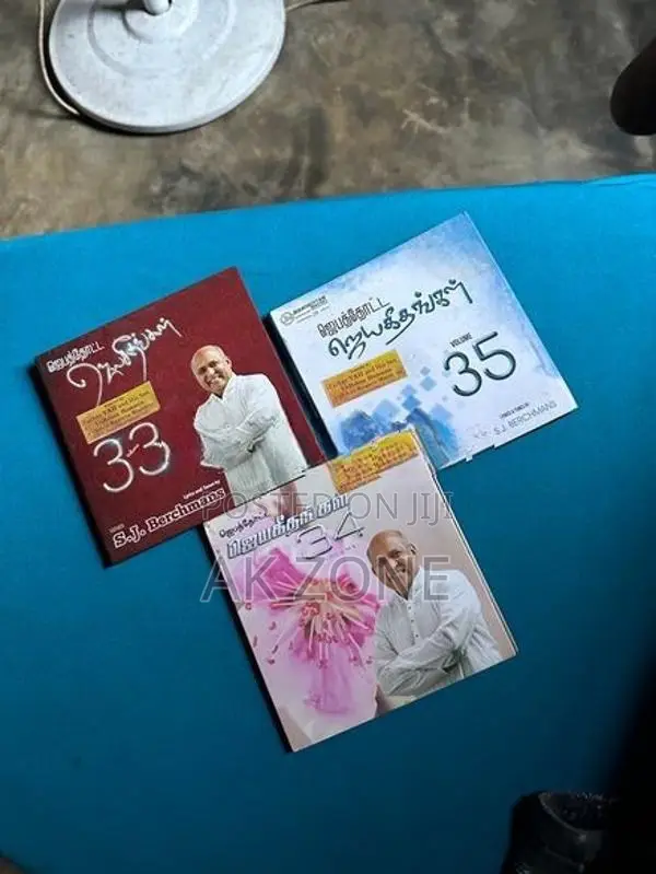 Jebathotta Jeyageethangal CD's