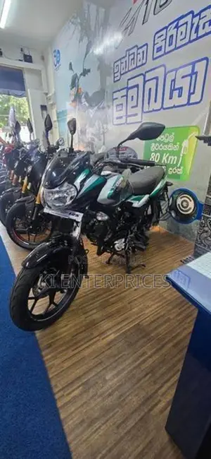 Bajaj Discover 125 2026