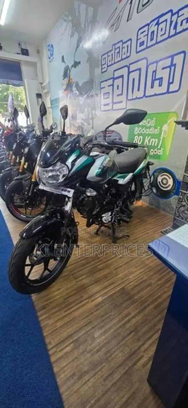 Bajaj Discover 125 2026