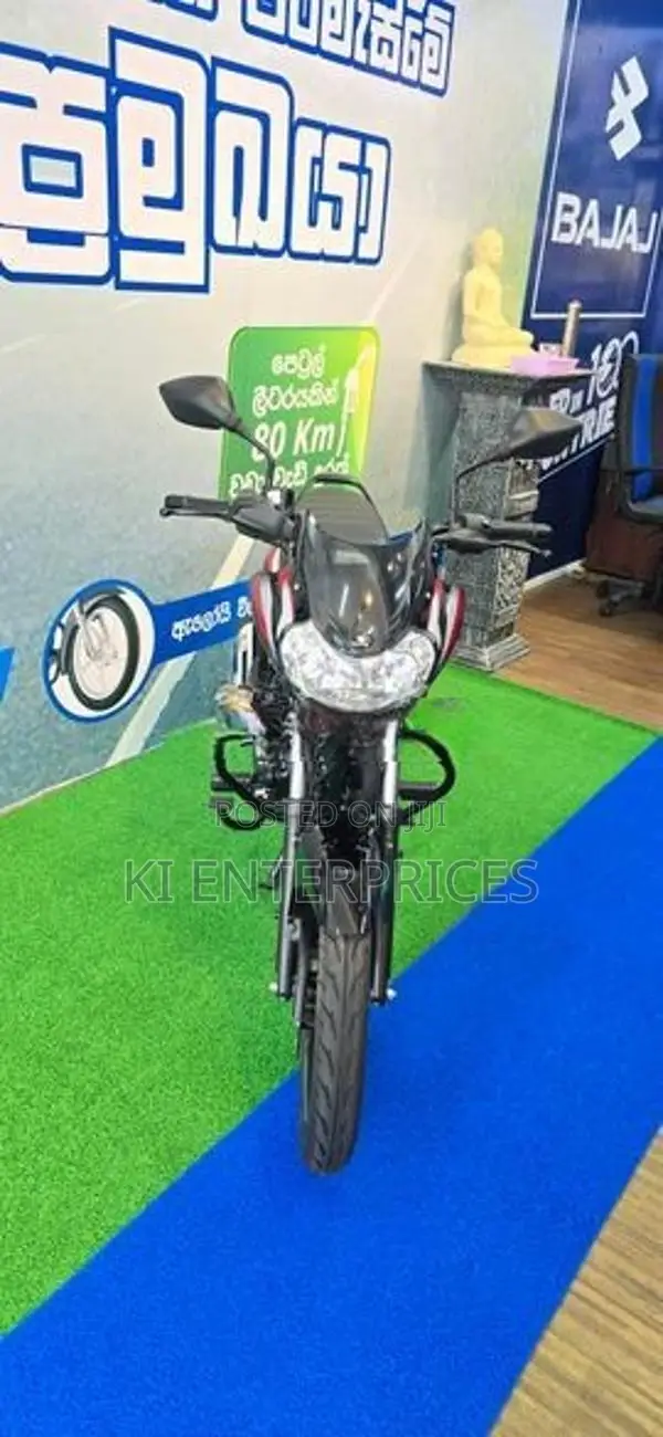 Bajaj Discover 125 2026