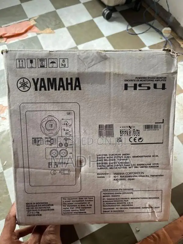 Yamaha HS4 Studio Monitor