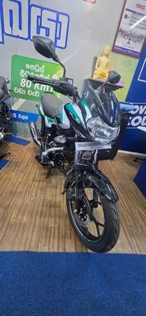 Bajaj Discover 125 2026