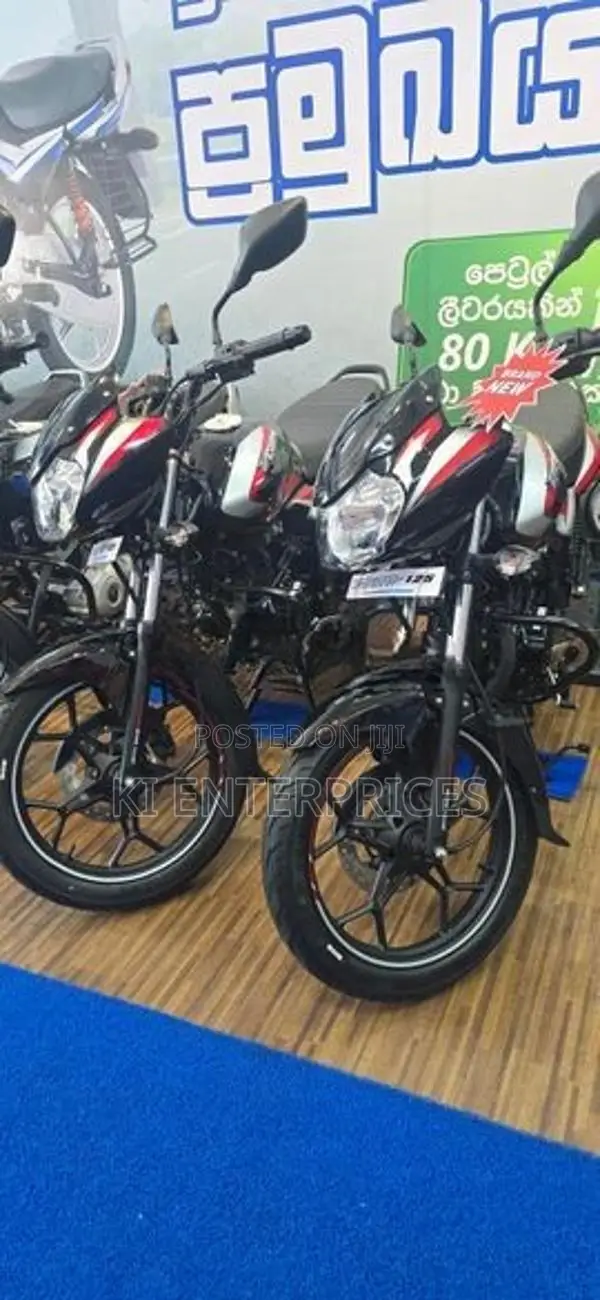 Bajaj Discover 125 2026