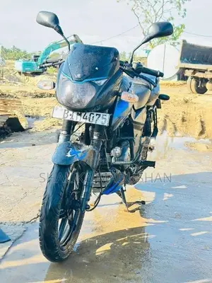 Bajaj Pulsar 150 2019