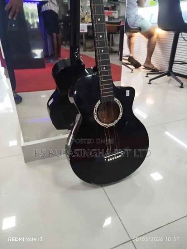 Box Guitar