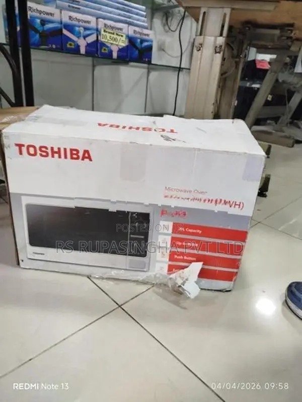 Toshiba Microwave Oven