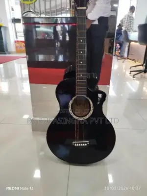 Box Guitar