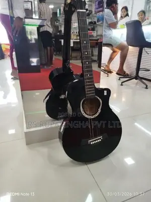 Box Guitar