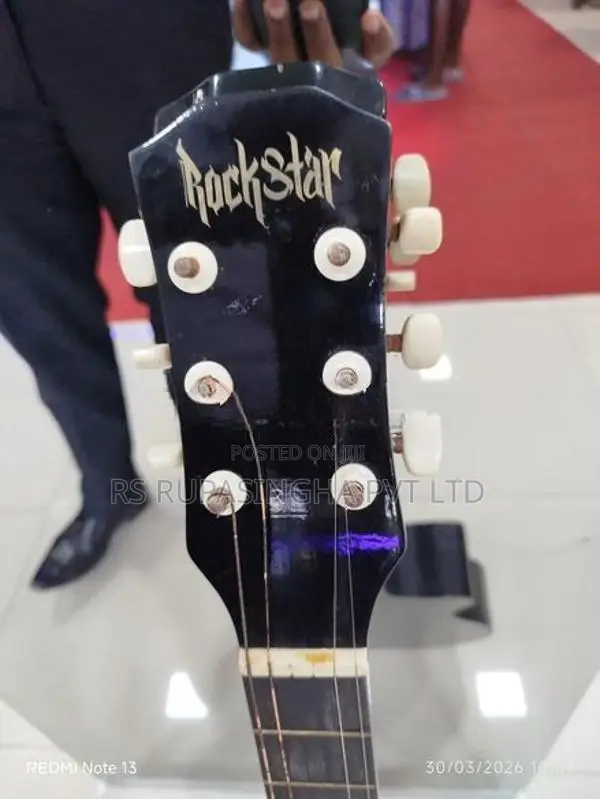 Box Guitar