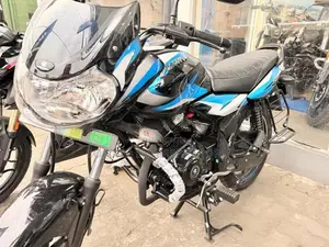 Bajaj Discover 125 New 2026