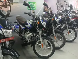 Bajaj CT100 2026