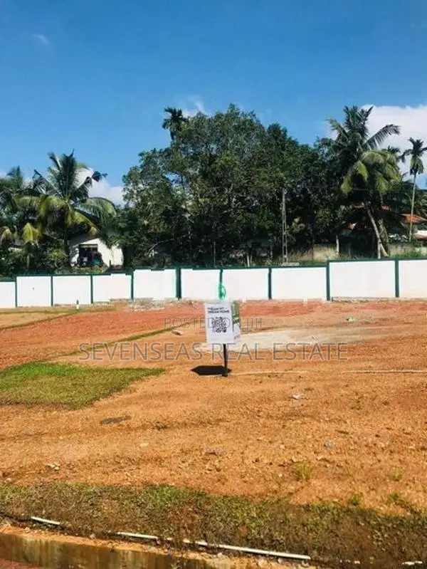 land in athurugiriya road kaduwela