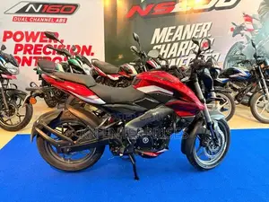 Bajaj Pulsar NS200 Brand New 2026