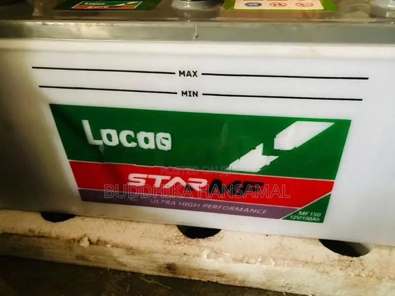 Automative Battery