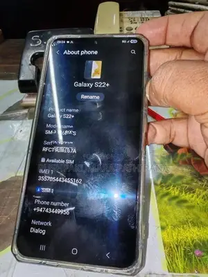 Samsung Galaxy S22+ (Used)