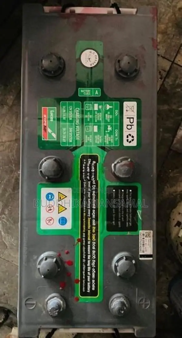 Automative Battery