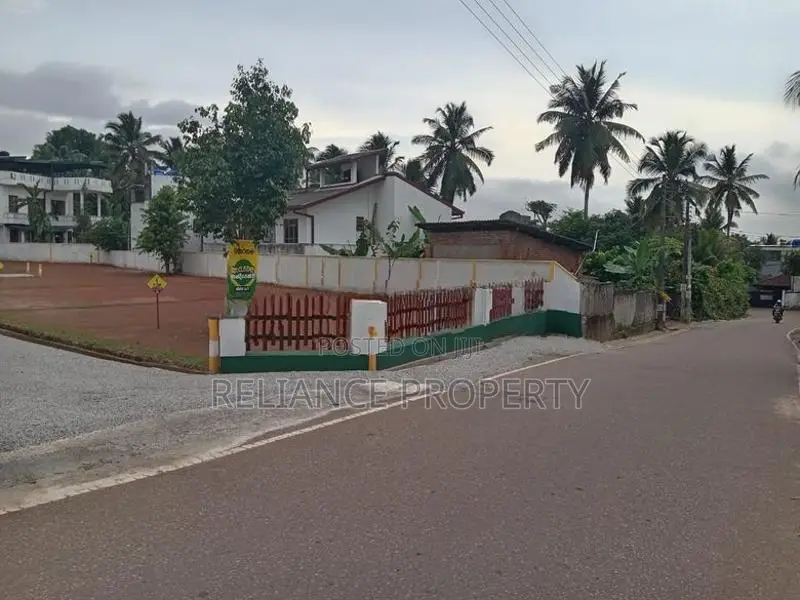 මහරගම Land for Sale
