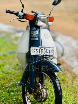 Honda Super Cub 2011