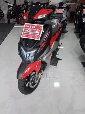 TVS Ntorq 125 2026