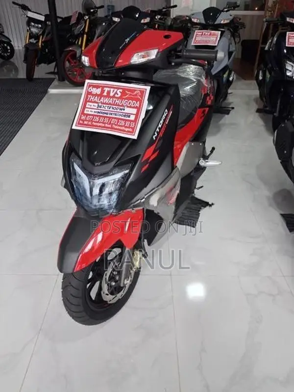 TVS Ntorq 125 2026