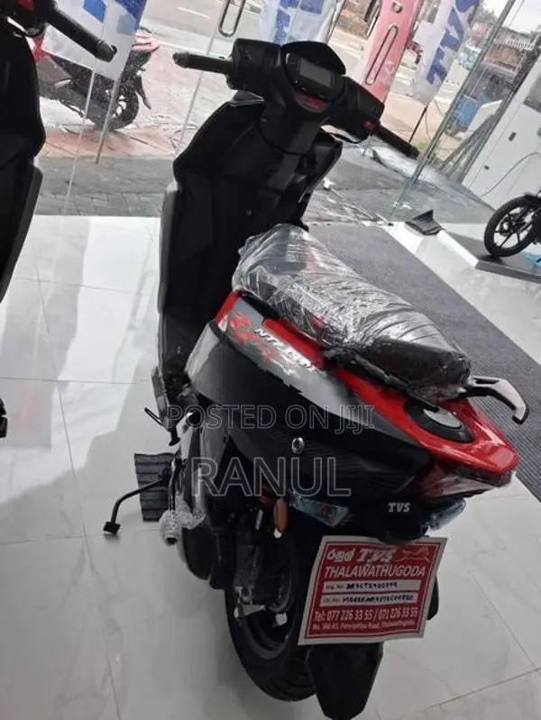 TVS Ntorq 125 2026