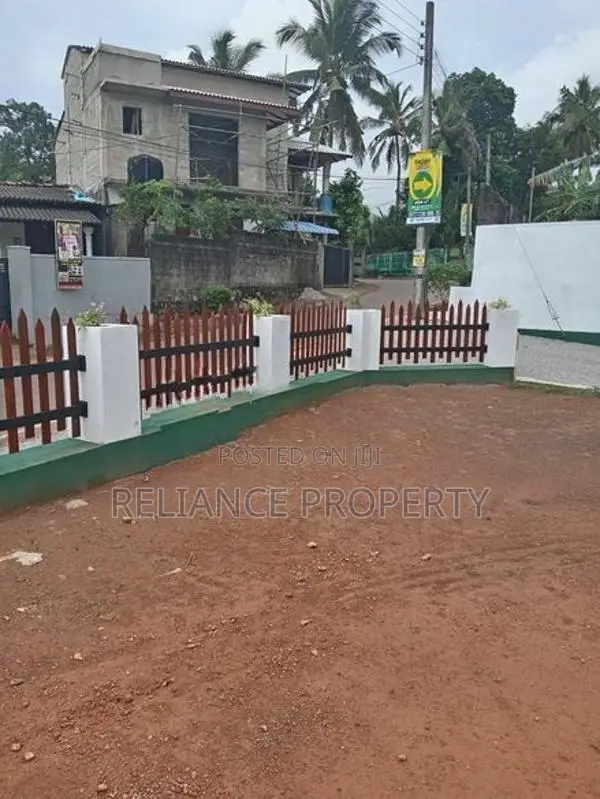 මහරගම නගරය ඉඩමක