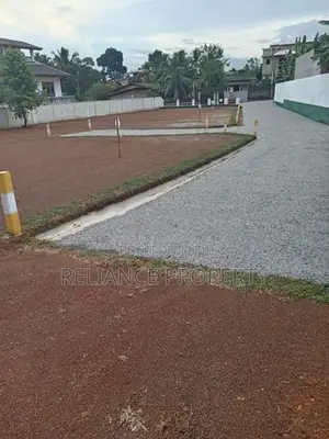 මහරගම නගරය ඉඩමක