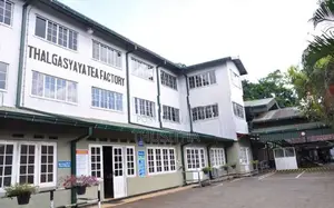 Factory Land with Building for Sale -Galle