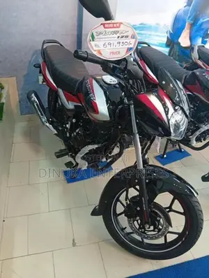 Bajaj Discover 125 2026