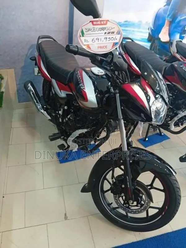 Bajaj Discover 125 2026