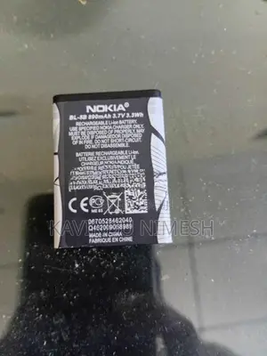 Nokia C1 6120 (Used)