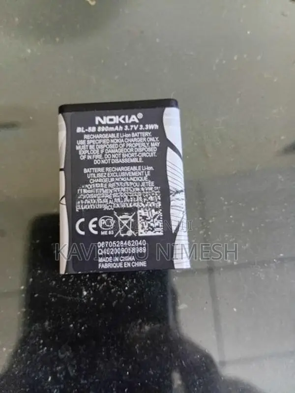 Nokia C1 6120 (Used)