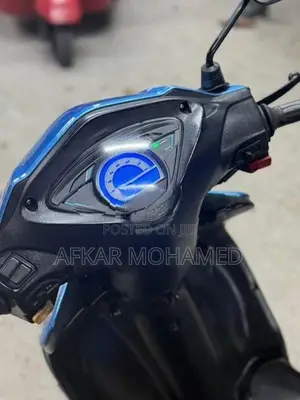 TVS Wego 2017