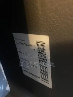 Samsung Investor Refrigerator