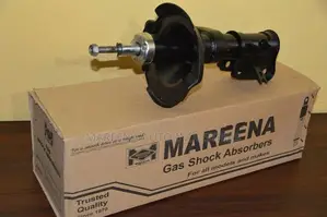 Toyota Allion 260 Gas Shock Absorber ( Front )