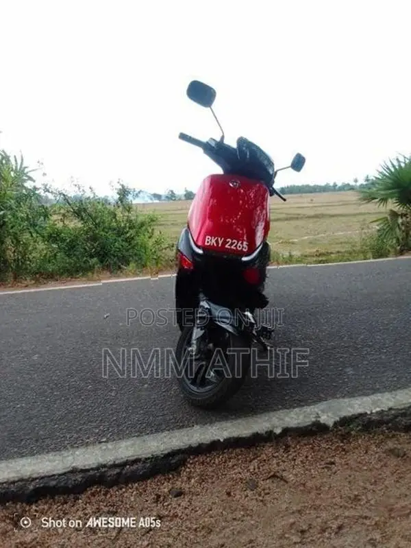 AIMA Maverick 2026