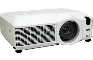 Large Venue Projector