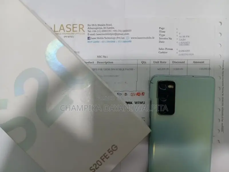 Samsung Galaxy S20FE (Used)