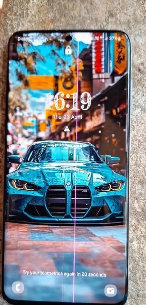 Samsung Galaxy S20 5G (Used)